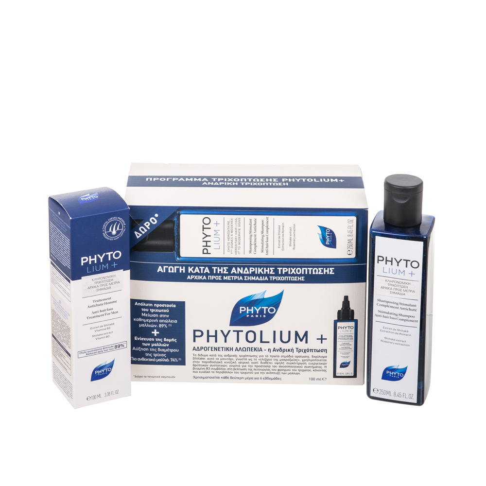 PHYTO - PROMO PACK PHYTOLIUM+ Traitement Antichute Homme - 100ml ΜΕ ΔΩΡΟ Shampooing Stimulant Complement Antichute - 250ml