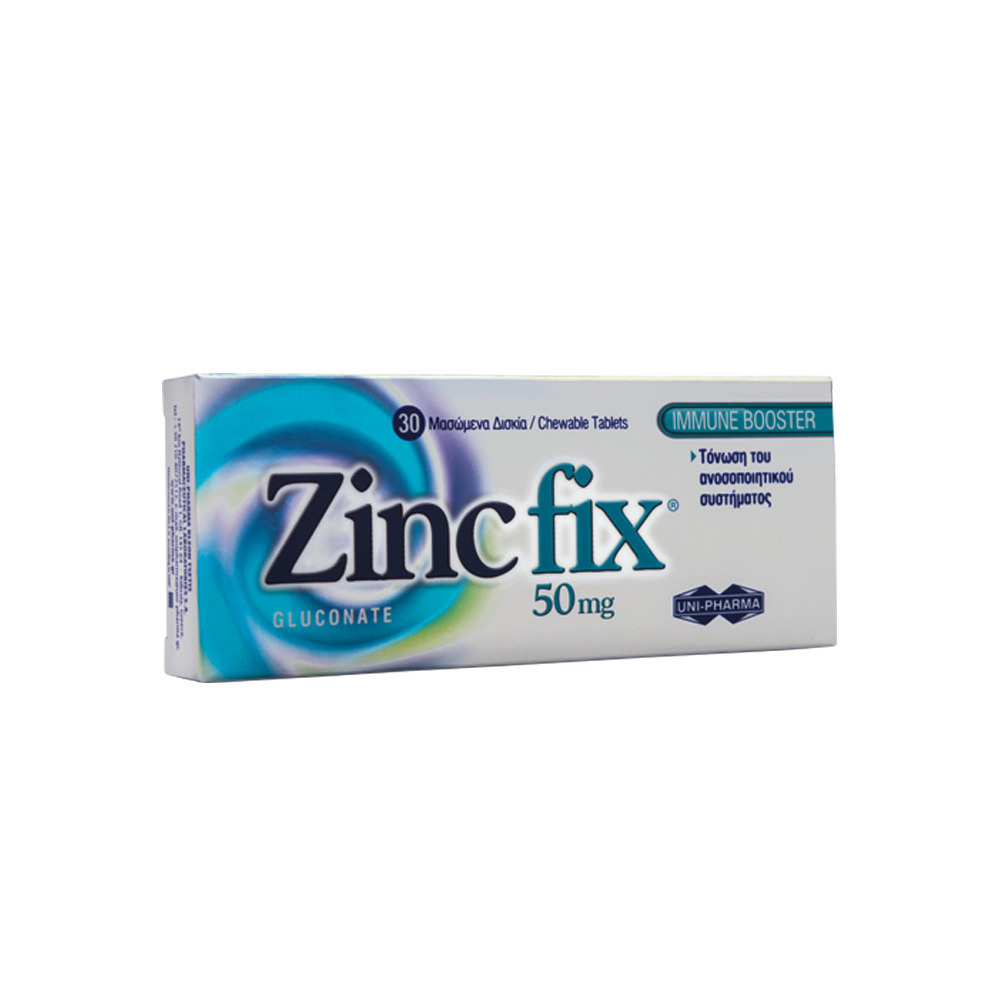 UNI-PHARMA - Zincfix Gluconate 50mg - 30chew.tabs