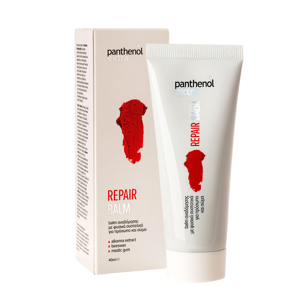 PANTHENOL EXTRA - Repair Balm - 40ml
