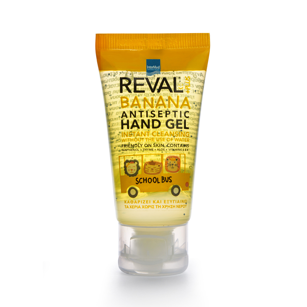 INTERMED - REVAL PLUS School Bus Antiseptic Hand Gel (Banana) - 30ml