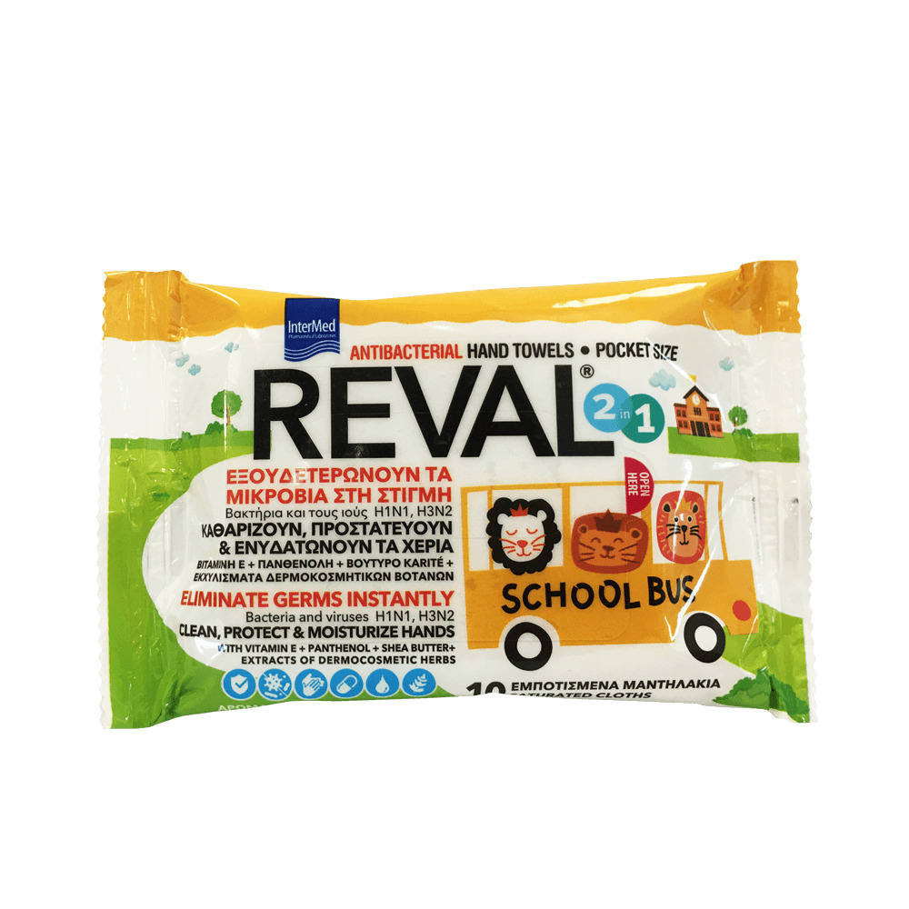 INTERMED - REVAL School Bus Antibacterial Hand Towels - 10τεμ.