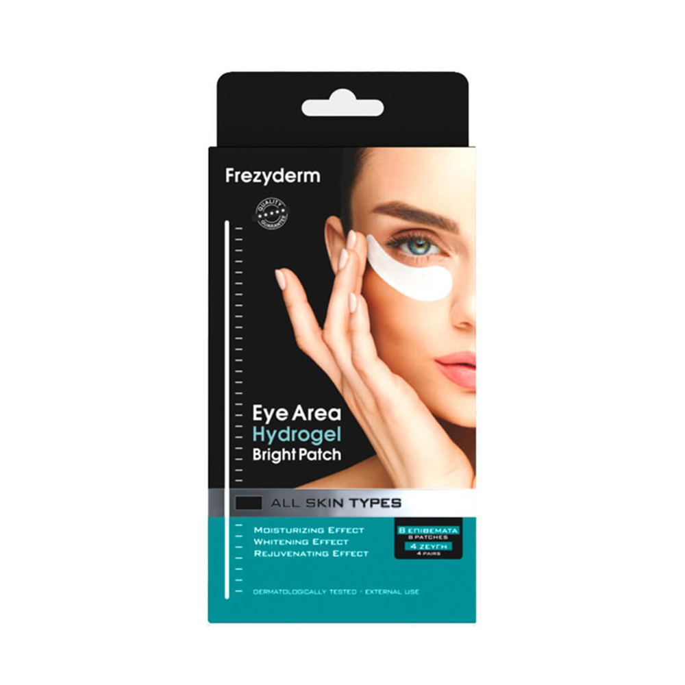 FREZYDERM - HYDROGEL Bright Patch - 8patches