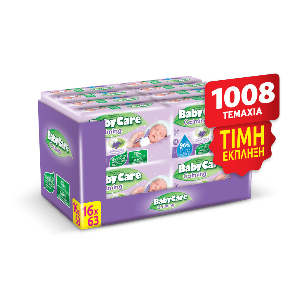 BABYCARE - PROMO PACK BABYCARE Calming Μωρομάντηλα - 16x63τεμ.