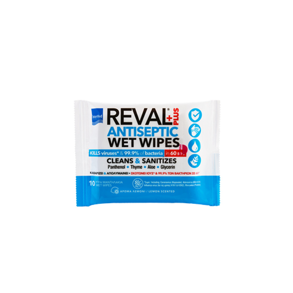 INTERMED - REVAL PLUS Antiseptic Wet Wipes (άρωμα λεμόνι) - 10τεμ.