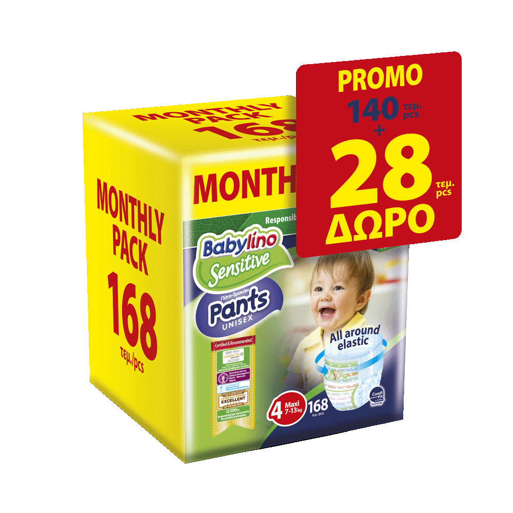 BABYLINO - MONTHLY PACK Pants Unisex Maxi No4 (7-13kg) - 140τεμ. & ΔΩΡΟ 28 πάνες
