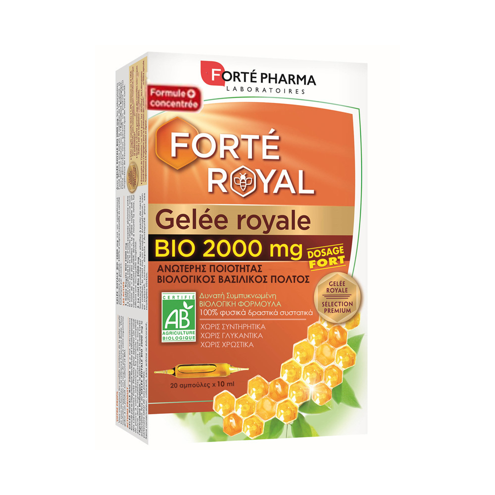 FORTE PHARMA - Gelee Royale Bio 2000mg - 20amp.x10ml