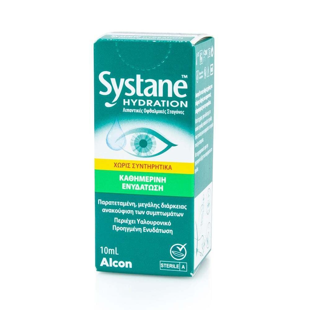 SYSTANE - Hydration (χωρίς συντηρητικά) 10ml