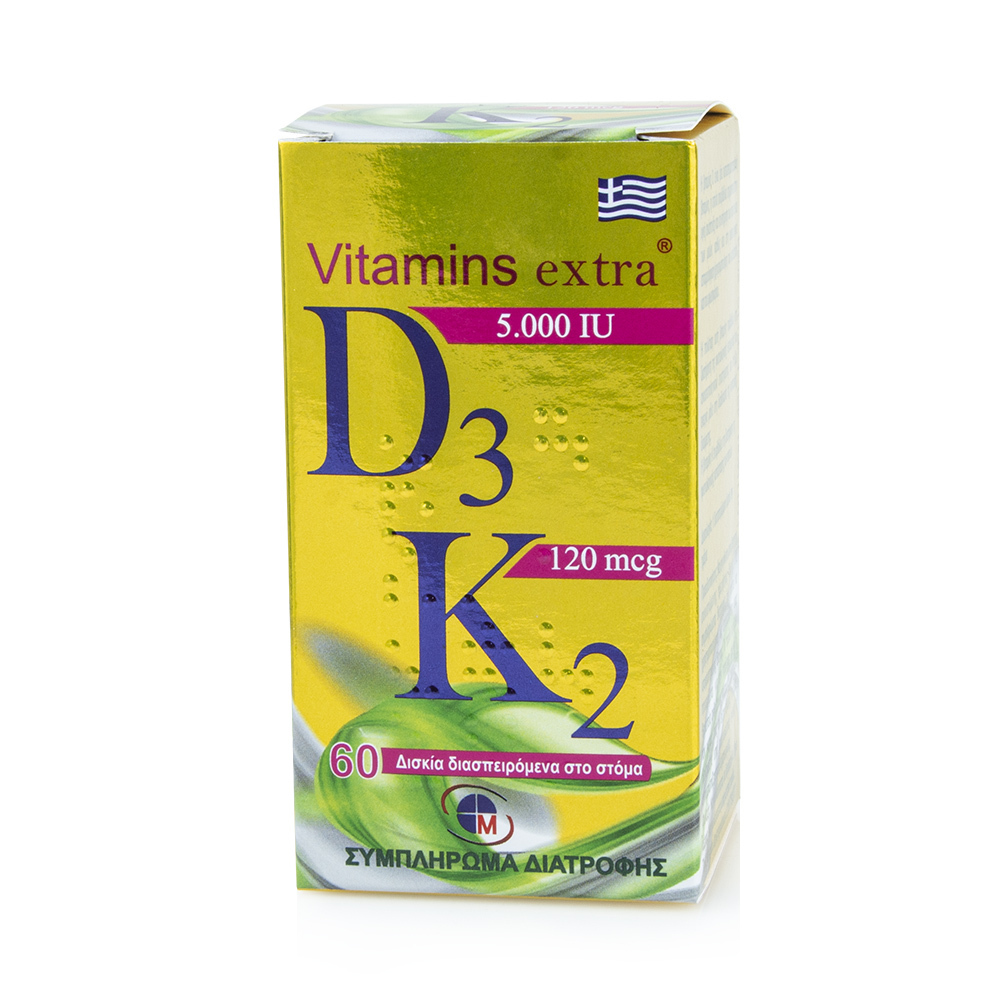 MEDICHROM - Vitamins Extra D3 5.000IU K2 120mcg - 60tabs