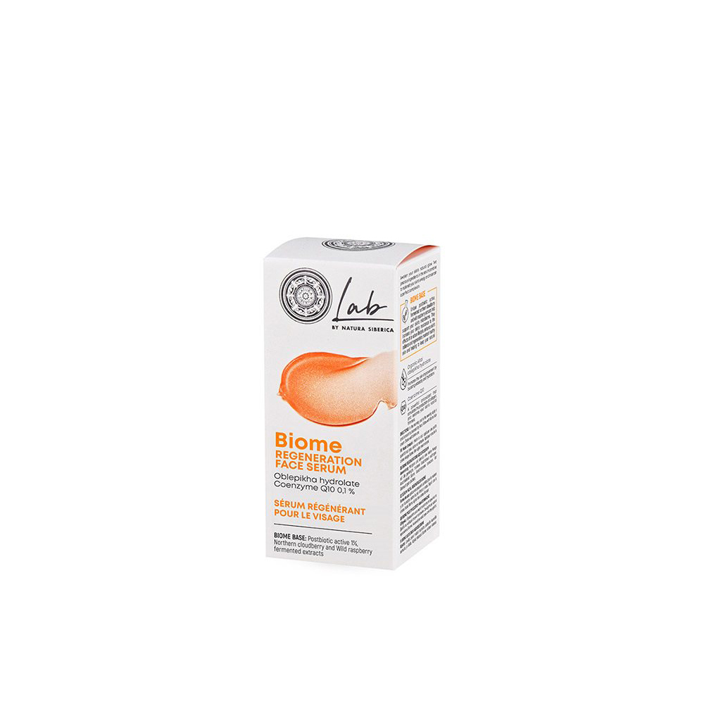 NATURA SIBERICA - LAB BIOME Regeneration Face Serum - 30ml