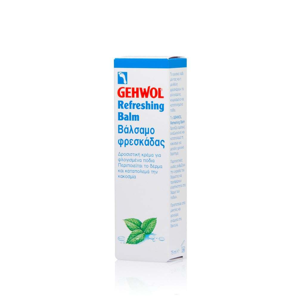 GEHWOL - Refreshing Balm - 75ml