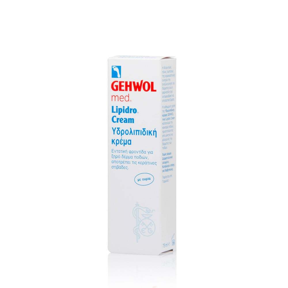 GEHWOL - MED Lipidro Cream - 75ml