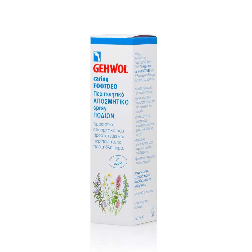 GEHWOL - Caring Footdeo Spray - 150ml