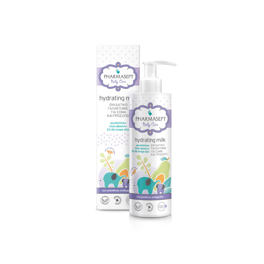 PHARMASEPT - BABY CARE Hydrating Milk - 250ml