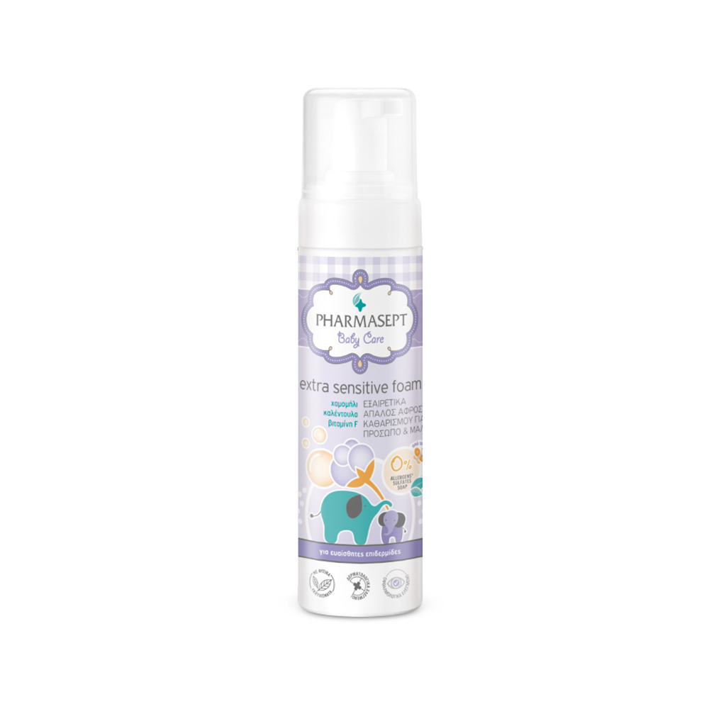 PHARMASEPT - BABY CARE Extra Sensitive Foam - 200ml