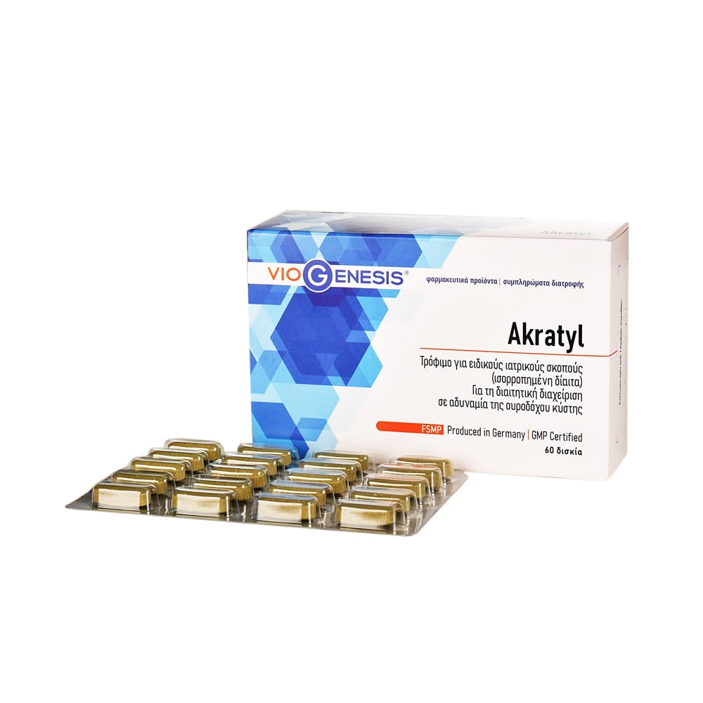 VIOGENESIS - Akratyl - 60tabs