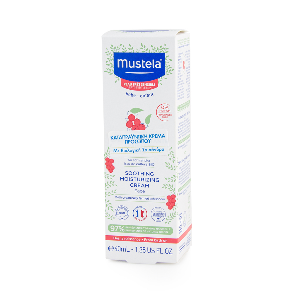 MUSTELA - Creme Hydratante Apaisante - 40ml