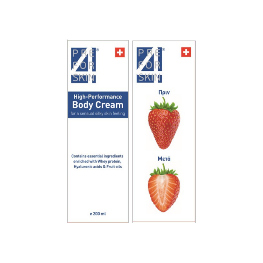 PREVENT - PRE FOR SKIN Body Cream - 200ml