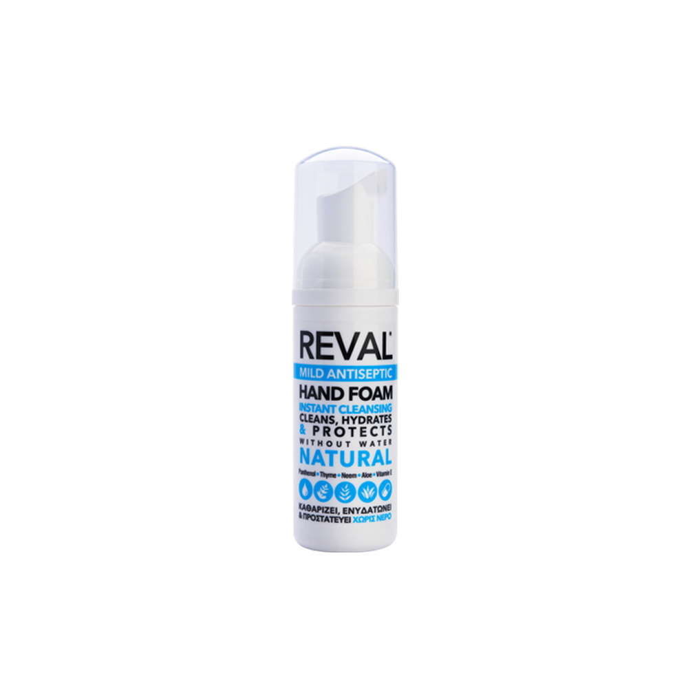 INTERMED - REVAL Mild Antiseptic Hand Foam (natural) - 50ml