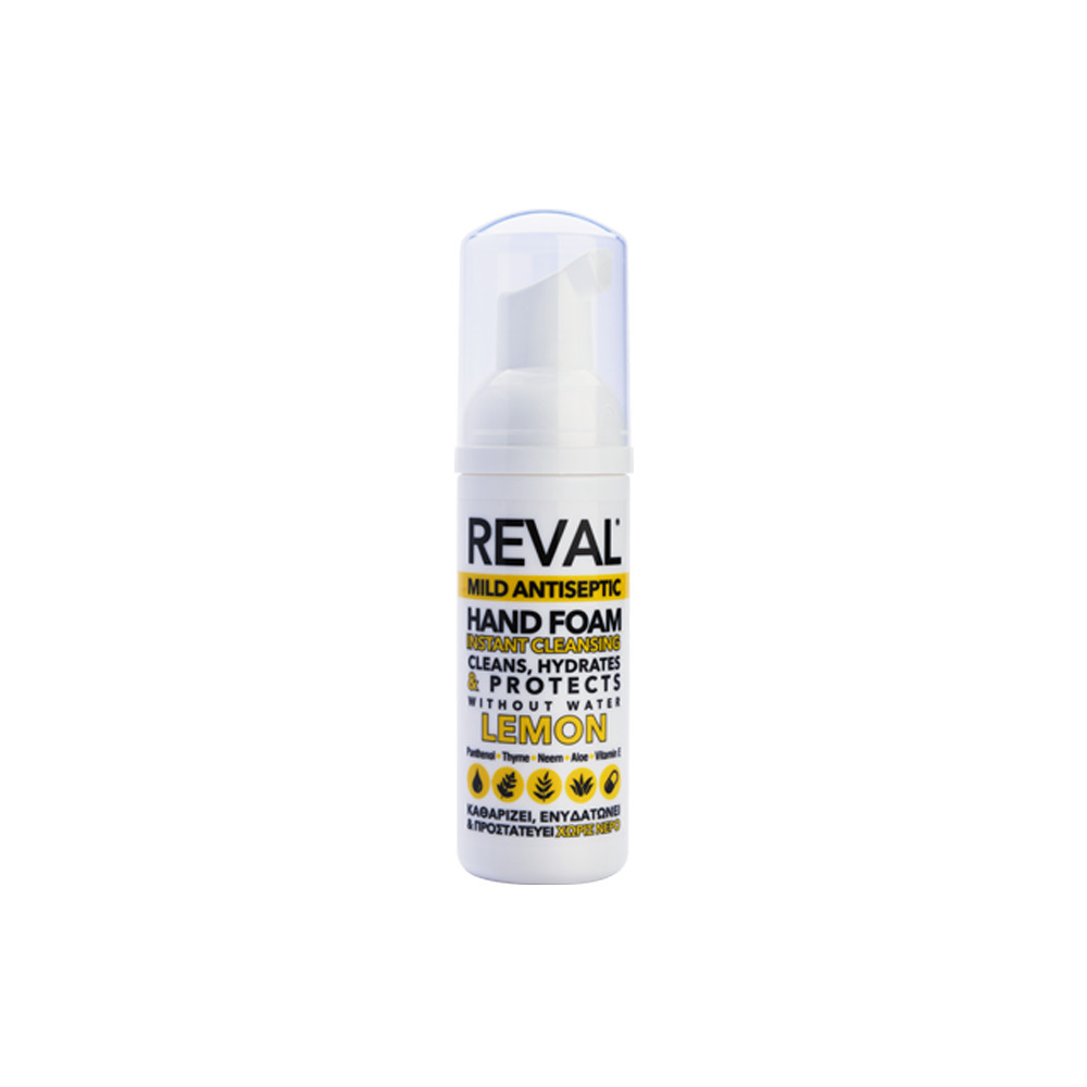 INTERMED - REVAL Mild Antiseptic Hand Foam (lemon) - 50ml