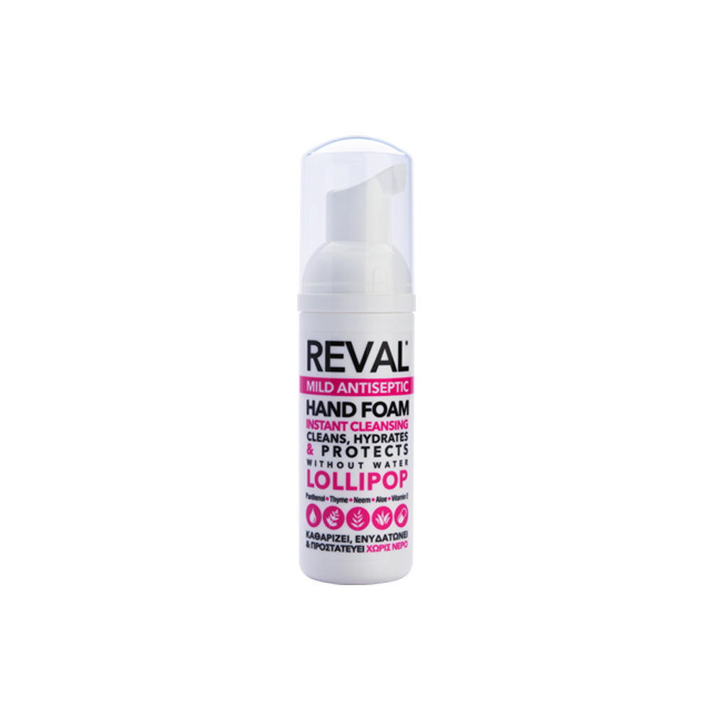 INTERMED - REVAL Mild Antiseptic Hand Foam (lollipop) - 50ml