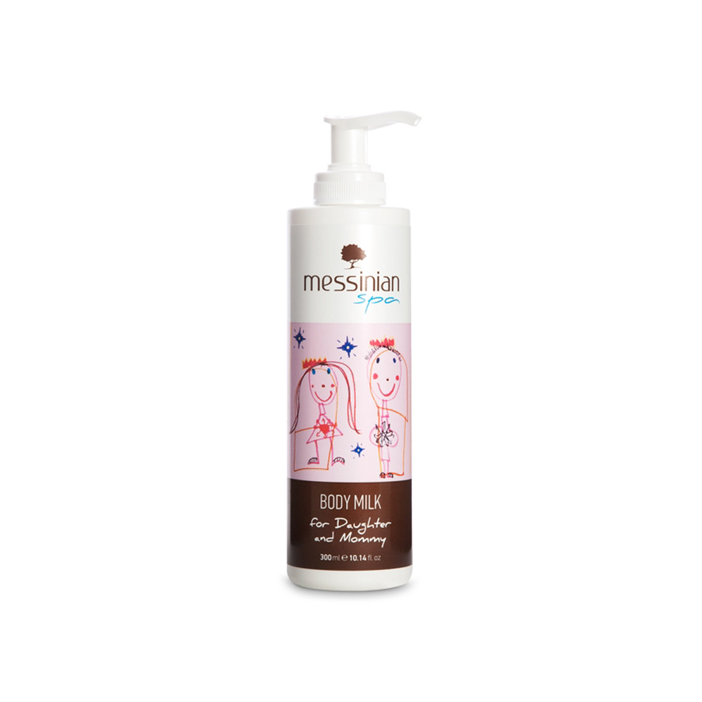MESSINIAN SPA - Body Milk for Daughter & Mommy - 300ml