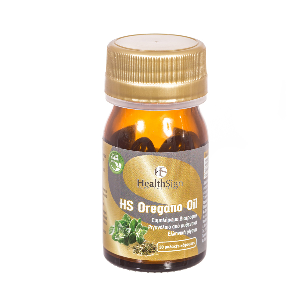 HEALTH SIGN - Oregano Oil - 30caps
