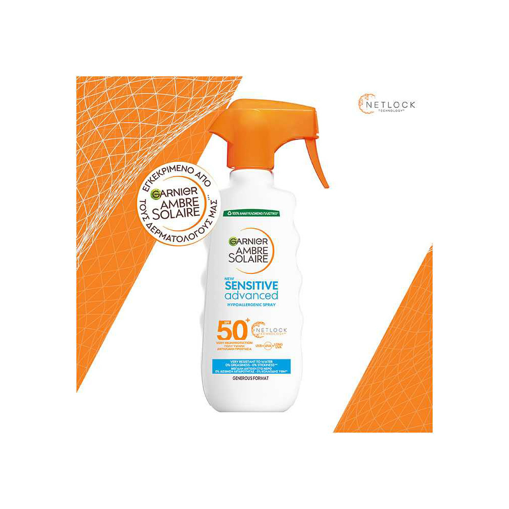 GARNIER - AMBRE SOLAIRE Sensitive Advanced Hypoallergenic Spray SPF50+ - 300ml