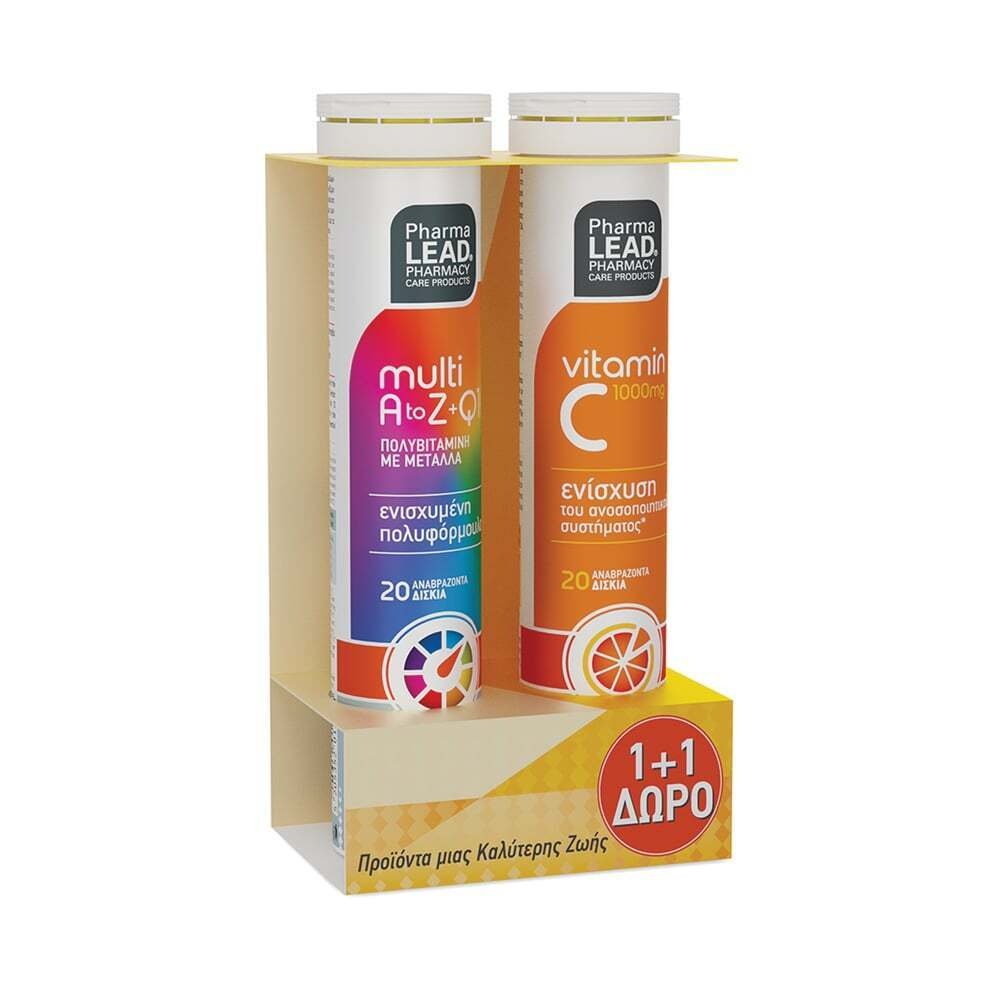 PHARMALEAD - PROMO PACK Multi AtoZ & Q10 - 20eff.tabs ΜΕ ΔΩΡΟ Vitamin C 1000mg - 20eff.tabs