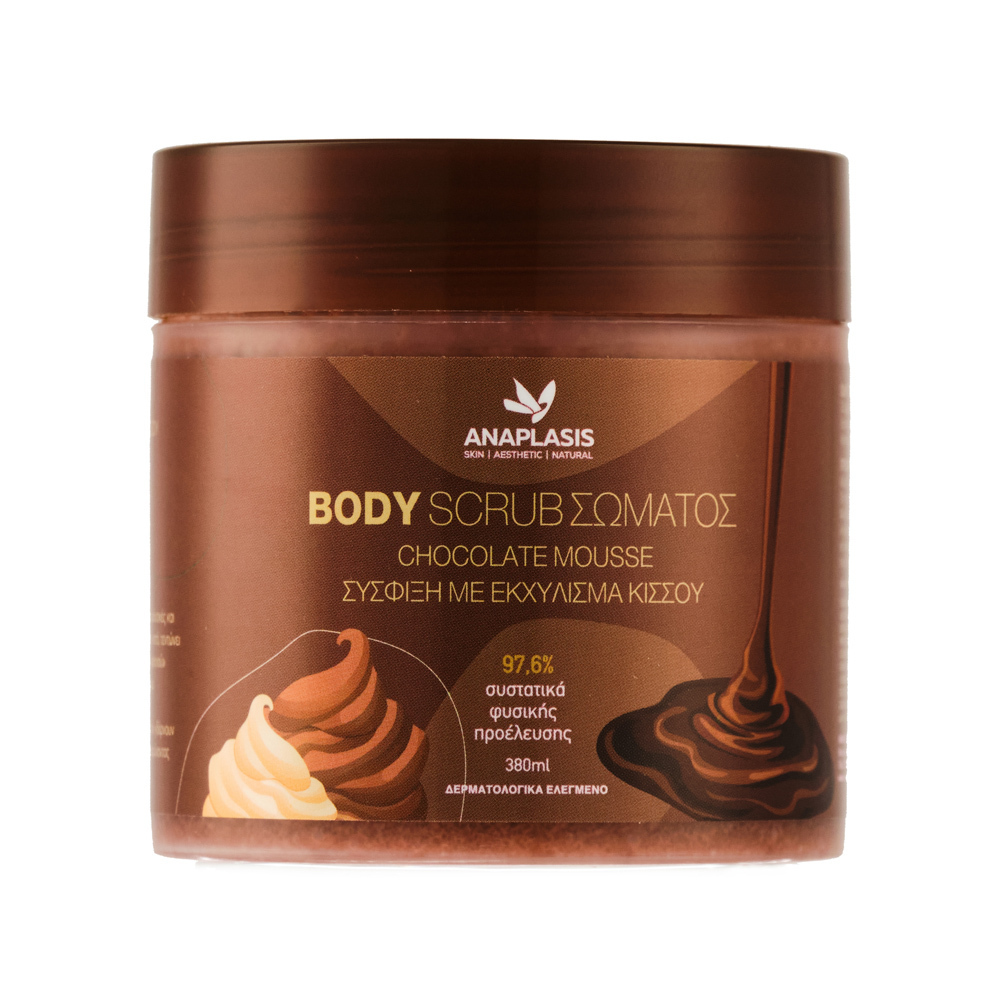 ANAPLASIS - Body Scrub Chocolate Mousse - 380ml