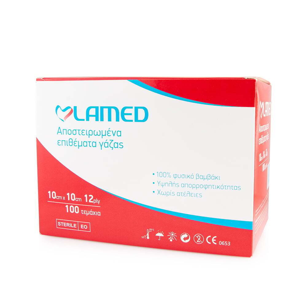 LAMED - Αποστειρωμένα Επιθέματα Γάζας 10x10cm 12ply - 100τεμ.