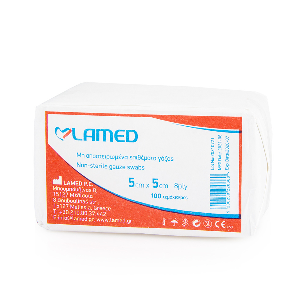LAMED - Μη Αποστειρωμένα Επιθέματα Γάζας 5x5cm 8ply - 100τεμ.