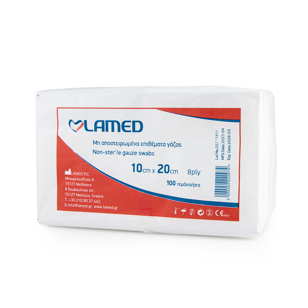 LAMED - Μη Αποστειρωμένα Επιθέματα Γάζας 10x20cm 8ply - 100τεμ.