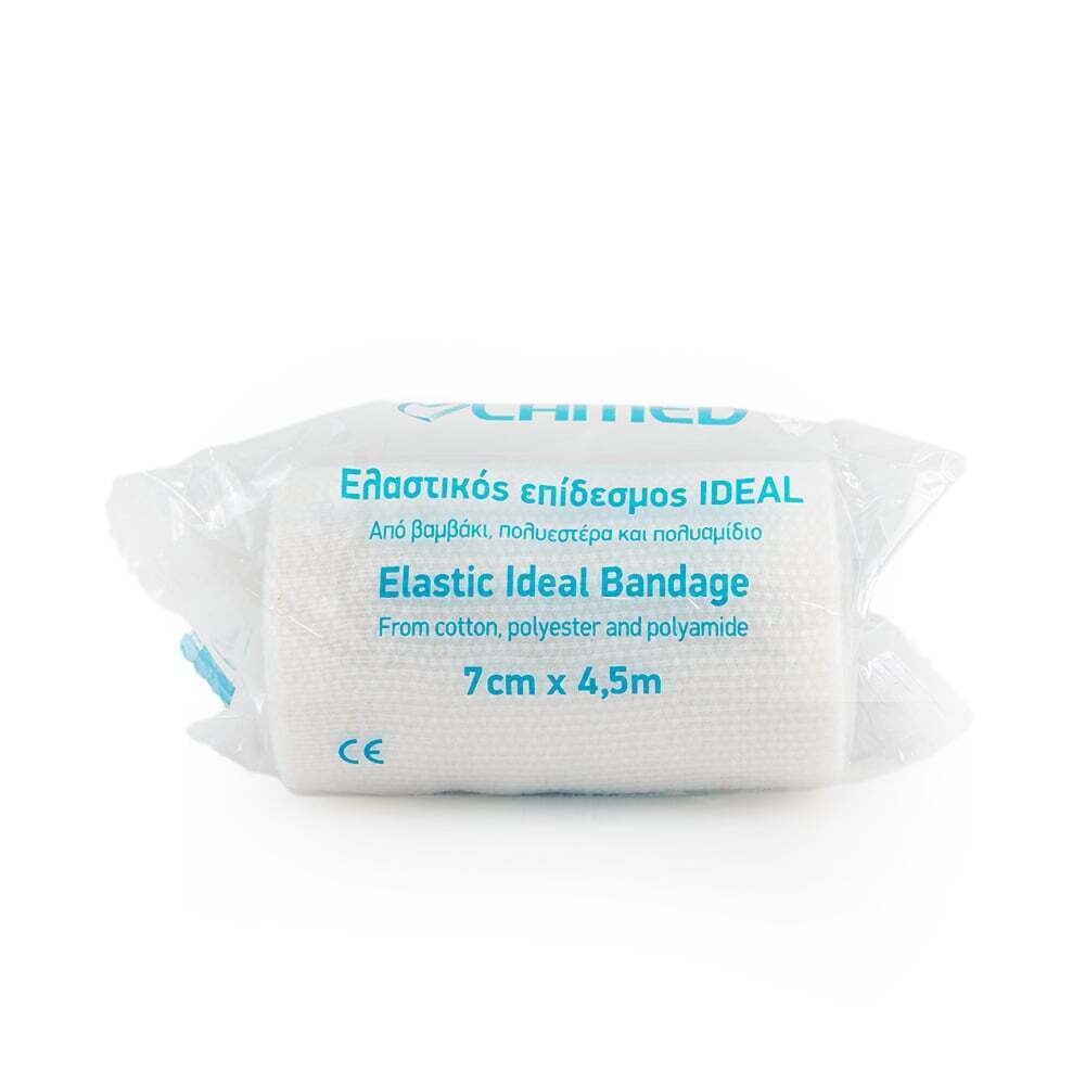 LAMED - Ελαστικός Επίδεσμος Ideal 7cmx4,5m
