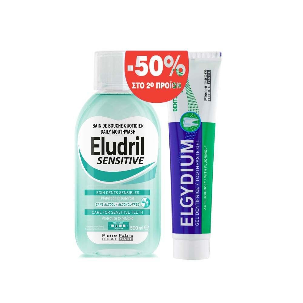ELGYDIUM - PROMO PACK ELUDRIL Sensitive Στοματικό Διάλυμα - 500ml & Sensitive Οδοντόκρεμα - 75ml ΜΕ 50% ΕΚΠΤΩΣΗ ΣΤΟ 2ο ΠΡΟΙΟΝ