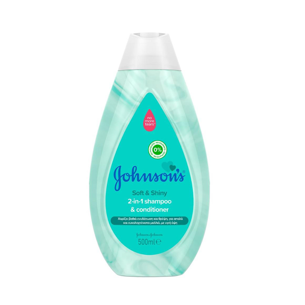 JOHNSON & JOHNSON - Soft & Shiny 2-in-1 Shampoo & Conditioner - 500ml