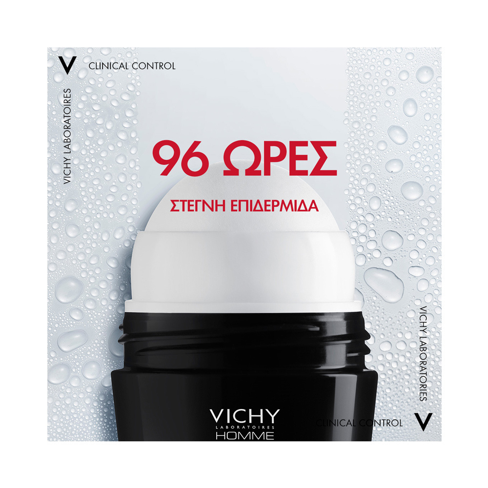 VICHY - ΗΟΜΜΕ CLINICAL CONTROL Detranspirant - Anti-Odor 96h - 50ml