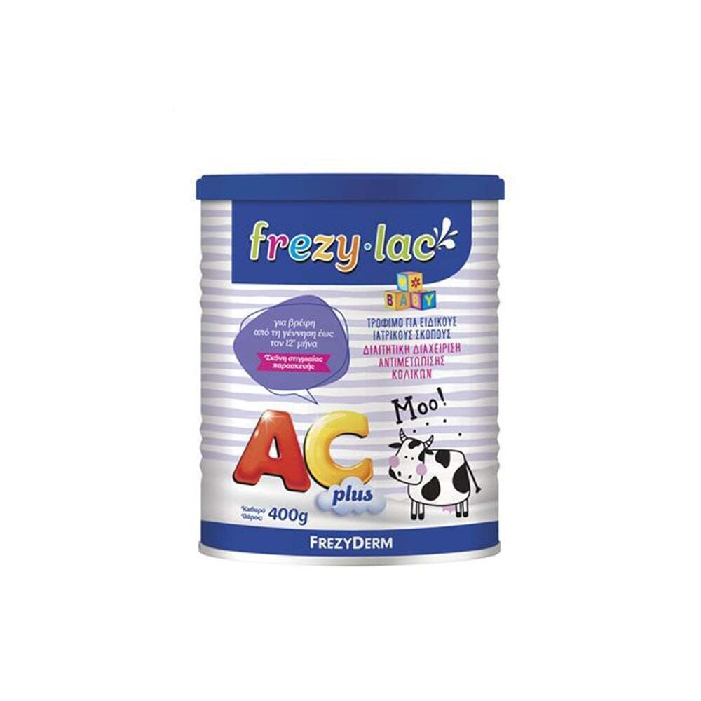FREZYLAC - AC Plus Τρόφιμο για ειδικούς ιατρικούς σκοπούς για βρέφη (0-12 μηνών) - 400gr