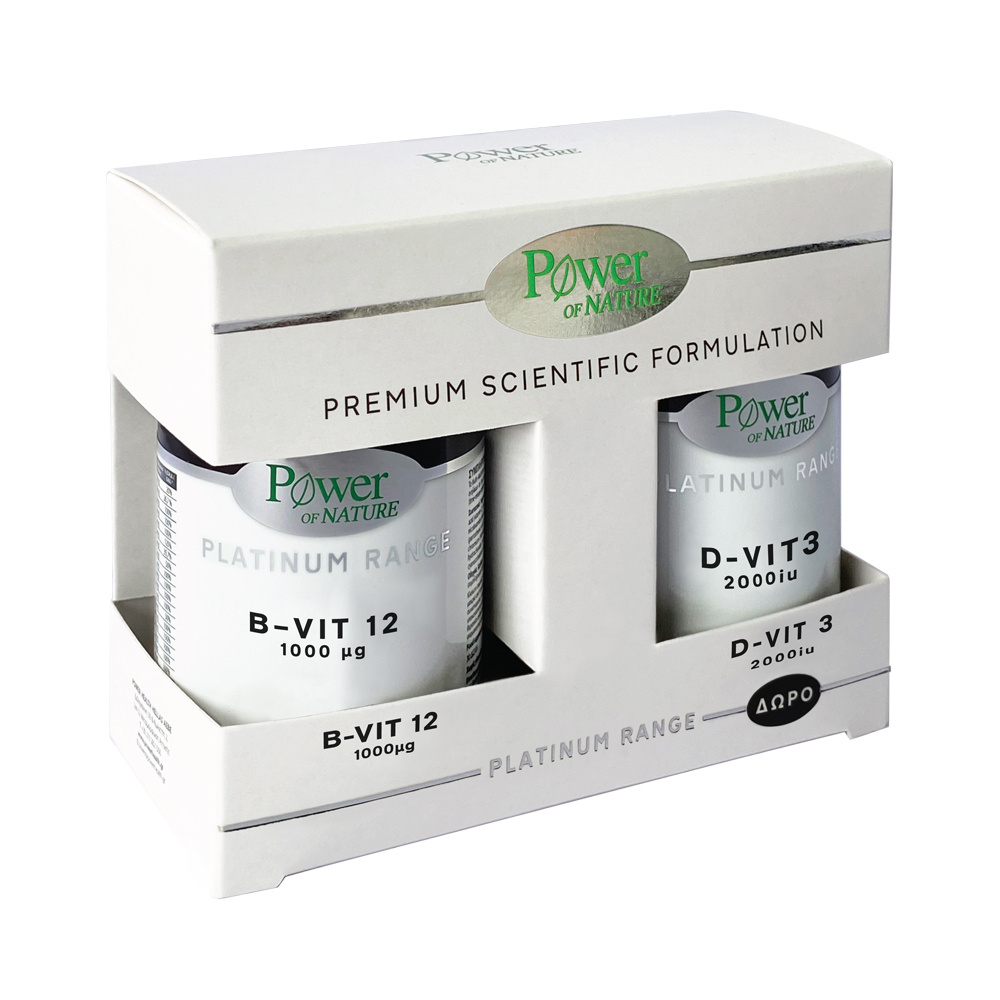POWER HEALTH - POWER OF NATURE PROMO PACK PLATINUM RANGE B-Vit 12 1000μg - 30caps ΜΕ ΔΩΡΟ D-Vit3 2000iu - 20tabs
