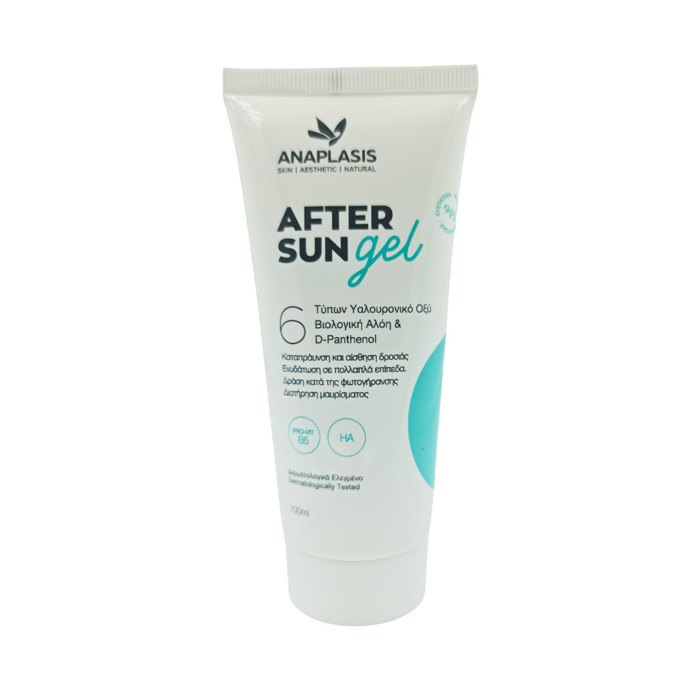 ANAPLASIS - After Sun Gel - 100ml