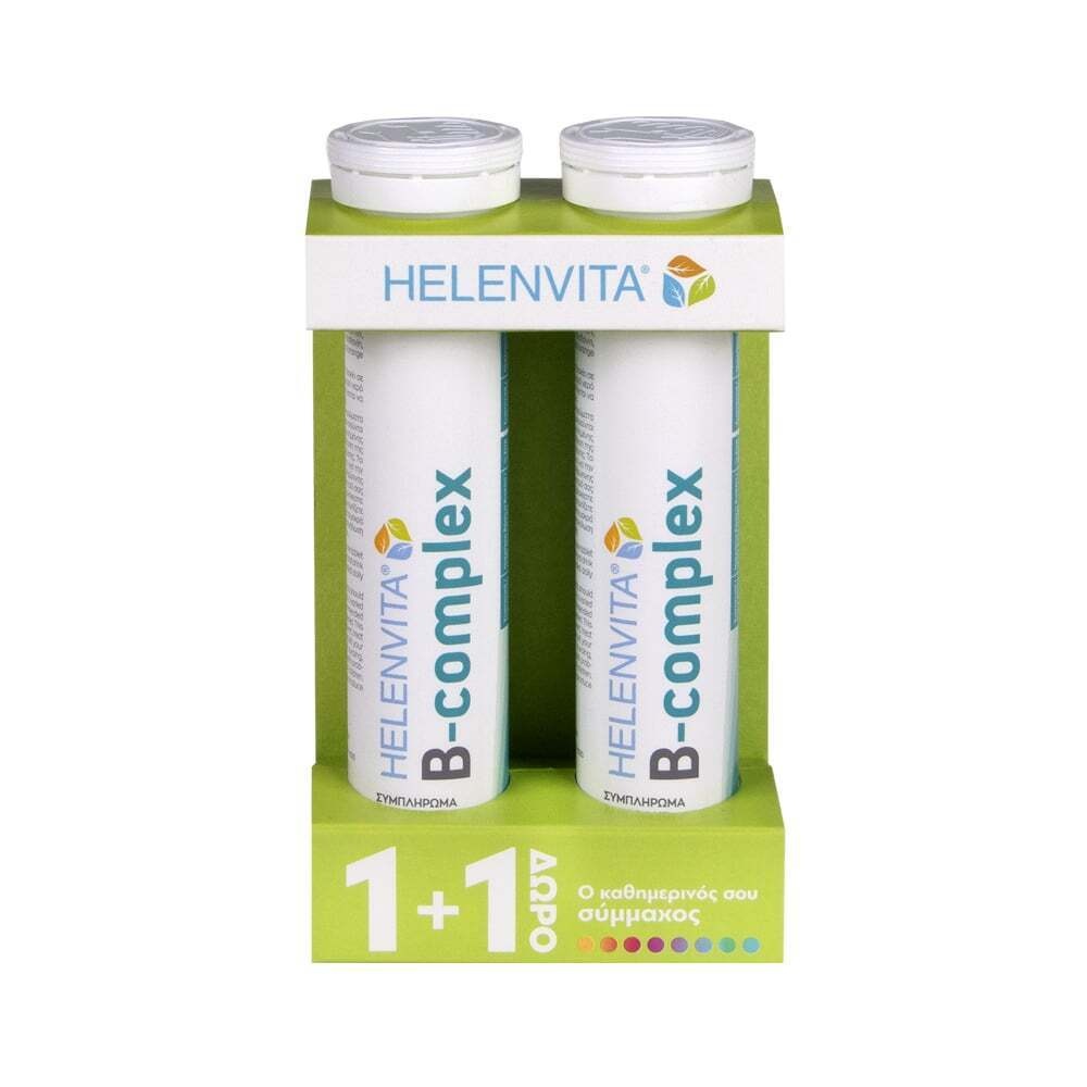 HELENVITA - PROMO PACK 1+1 ΔΩΡΟ B-Complex - 20eff.tabs