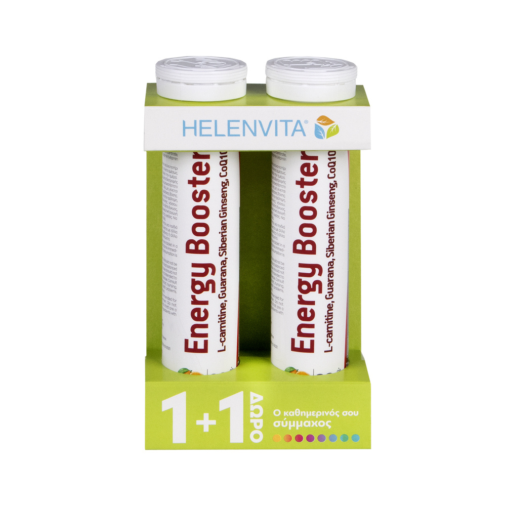 HELENVITA - PROMO PACK 1+1 ΔΩΡΟ Energy Booster - 20eff.tabs