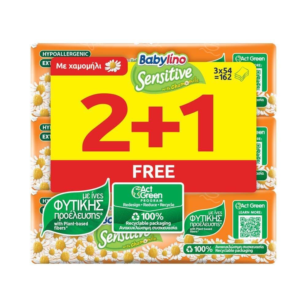 BABYLINO - PROMO PACK 2+1 ΔΩΡΟ Sensitive Μωρομάντηλα με χαμομήλι - 3x54τεμ.