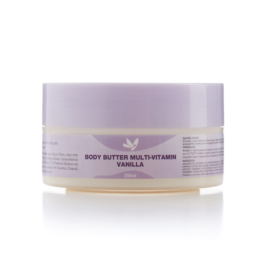 ANAPLASIS - Body Butter Multi-Vitamin Vanilla - 200ml