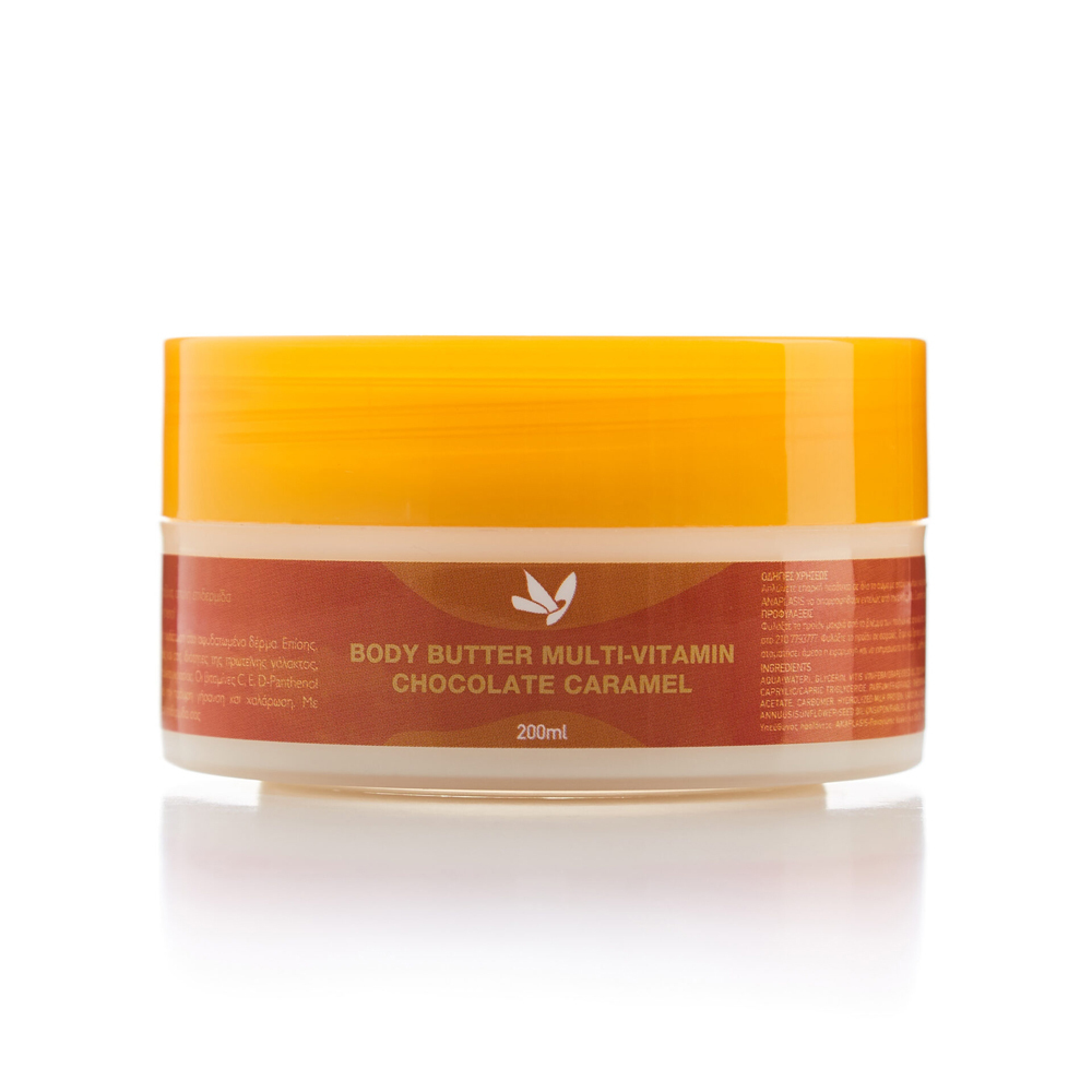 ANAPLASIS - Body Butter Multi-Vitamin Chocolate Caramel - 200ml