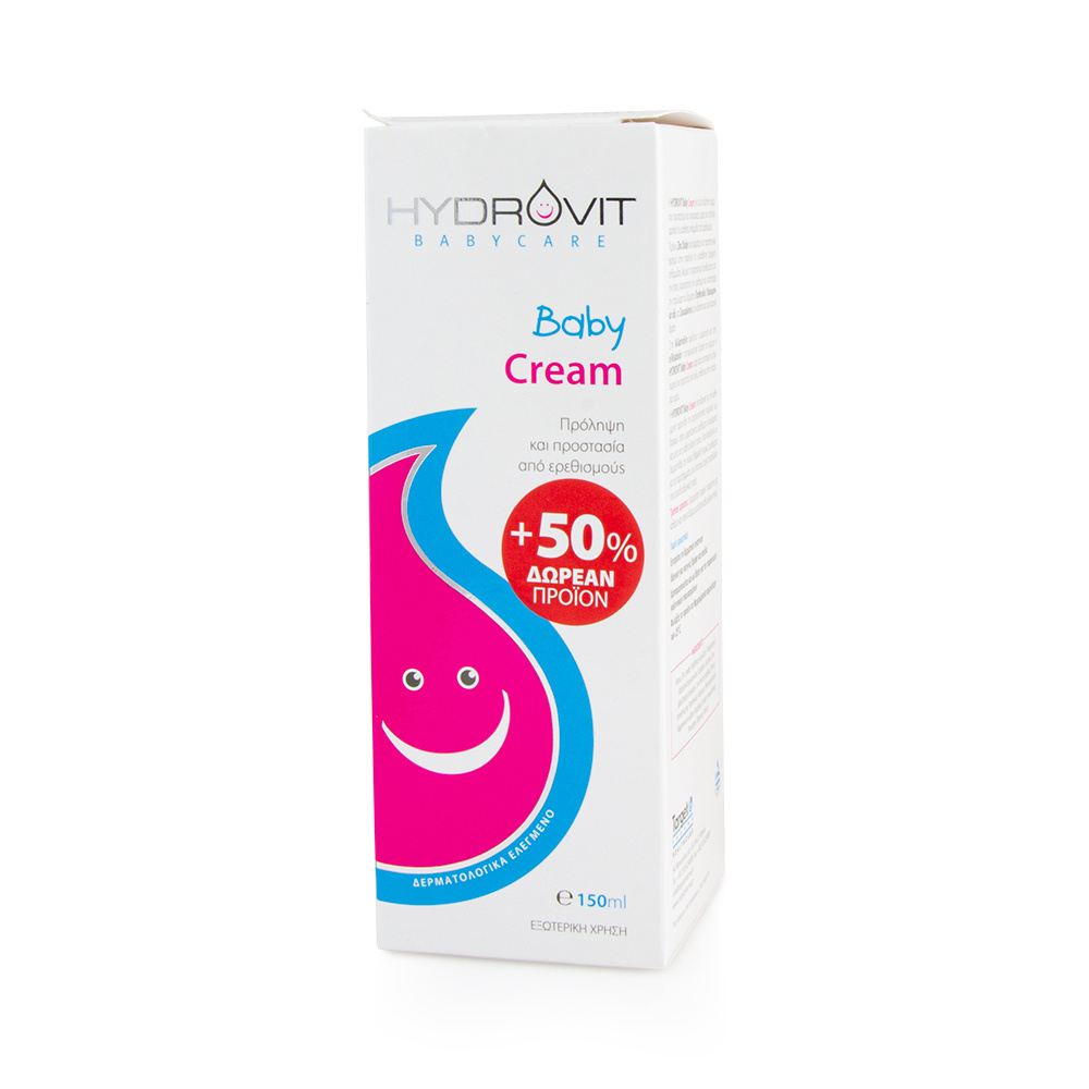 HYDROVIT - PROMO PACK Baby Cream ΜΕ 50% ΔΩΡΕΑΝ ΠΡΟΪΟΝ - 150ml