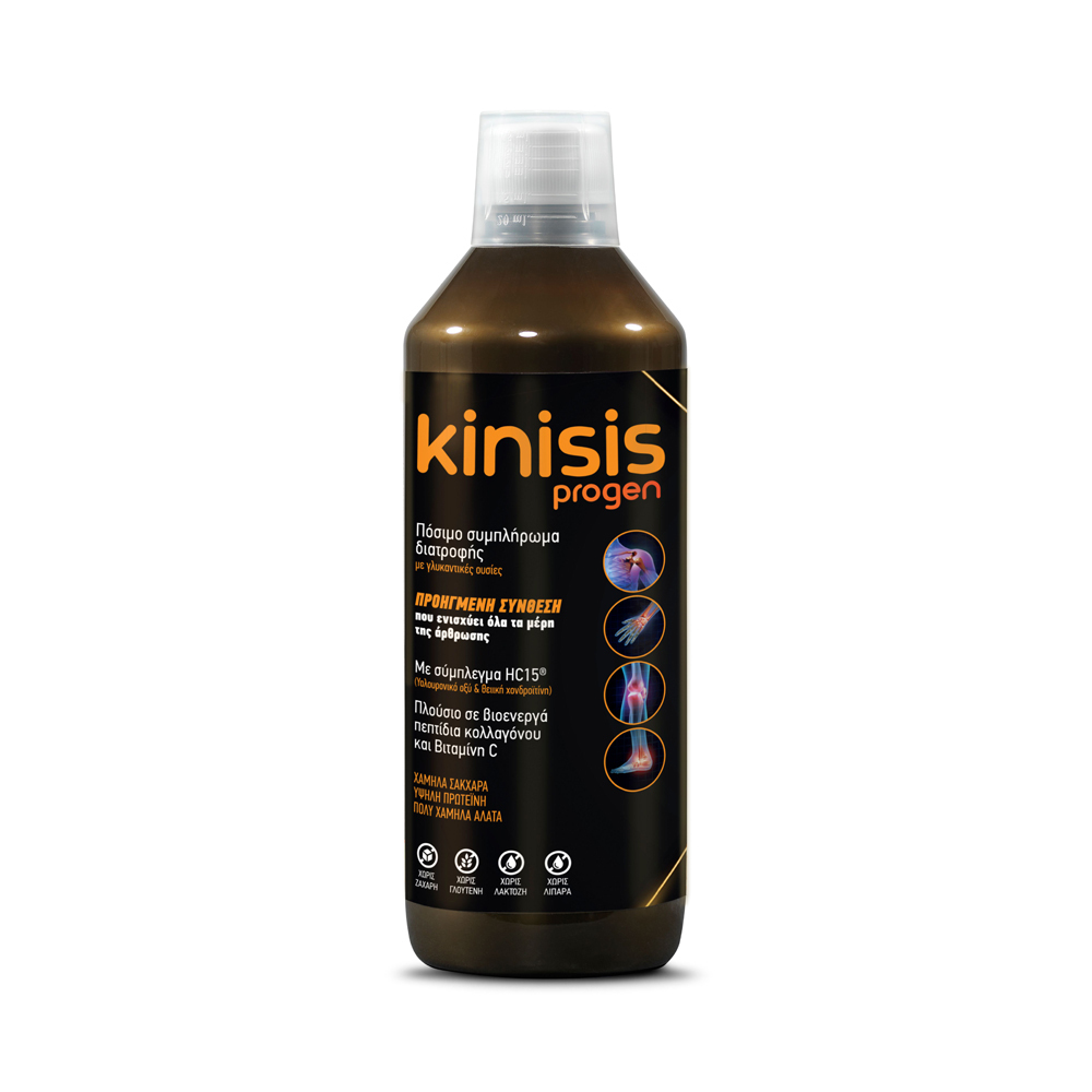 KINISIS PROGEN - Liquid - 600ml