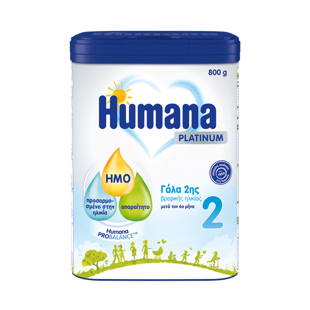 HUMANA - PLATINUM 2 Γάλα 2ης βρεφικής ηλικίας (από τον 6ο μήνα) - 800gr