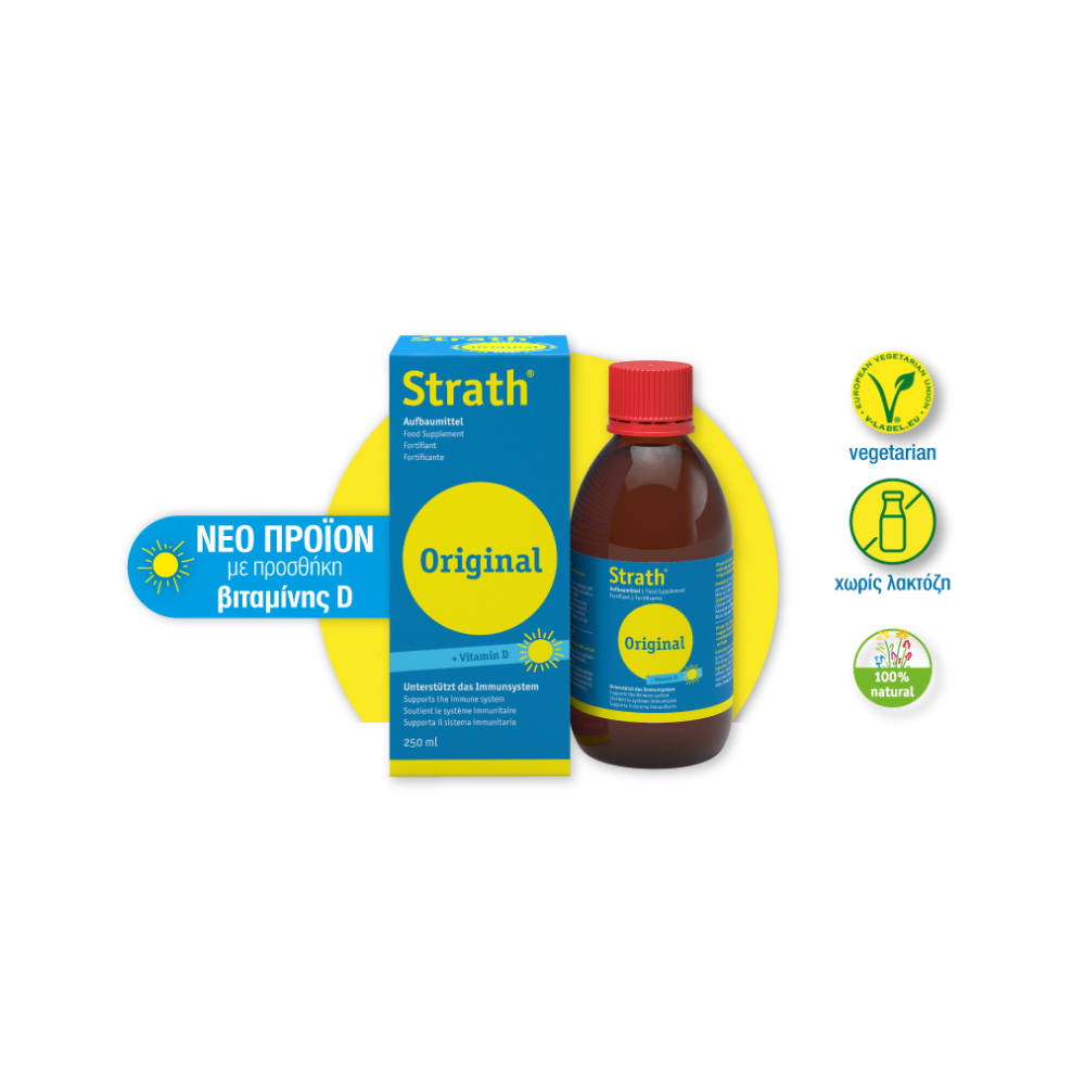 BIO STRATH - STRATH Original & Vitamin D - 250ml