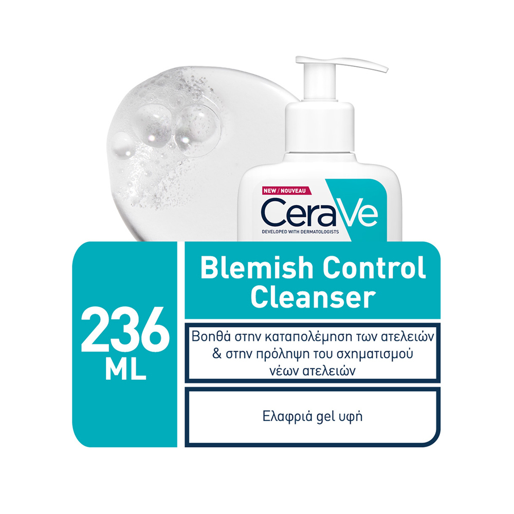 CERAVE - Blemish Control Cleanser - 236ml
