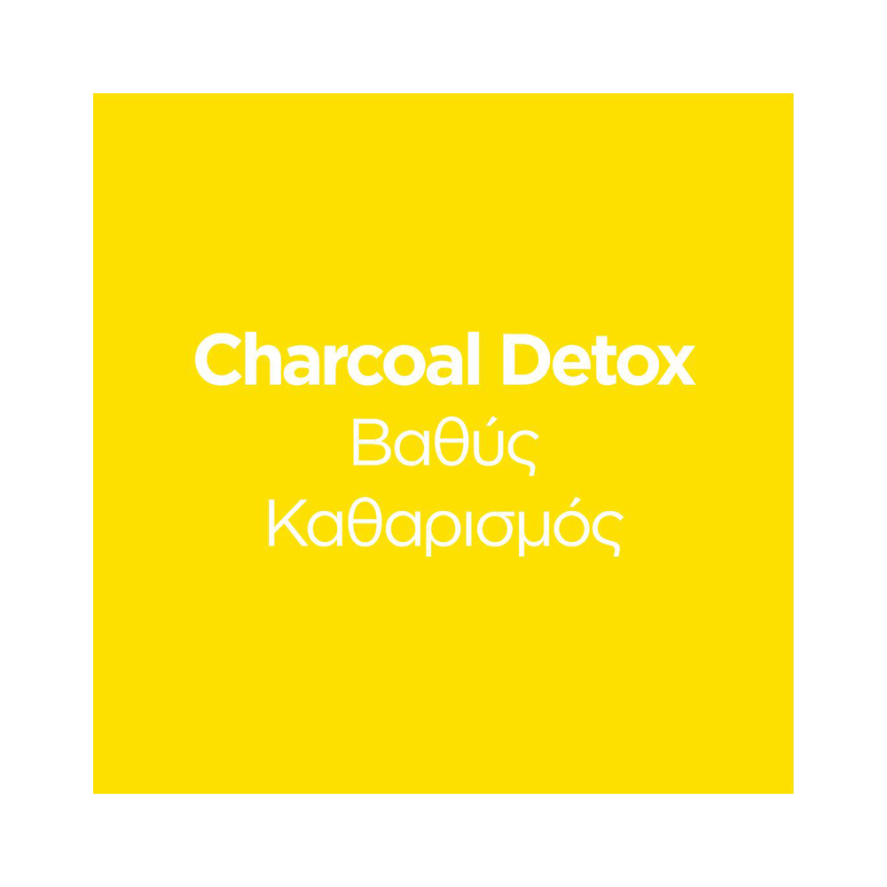 OGX - CHARCOAL DETOX Conditioner - 385ml